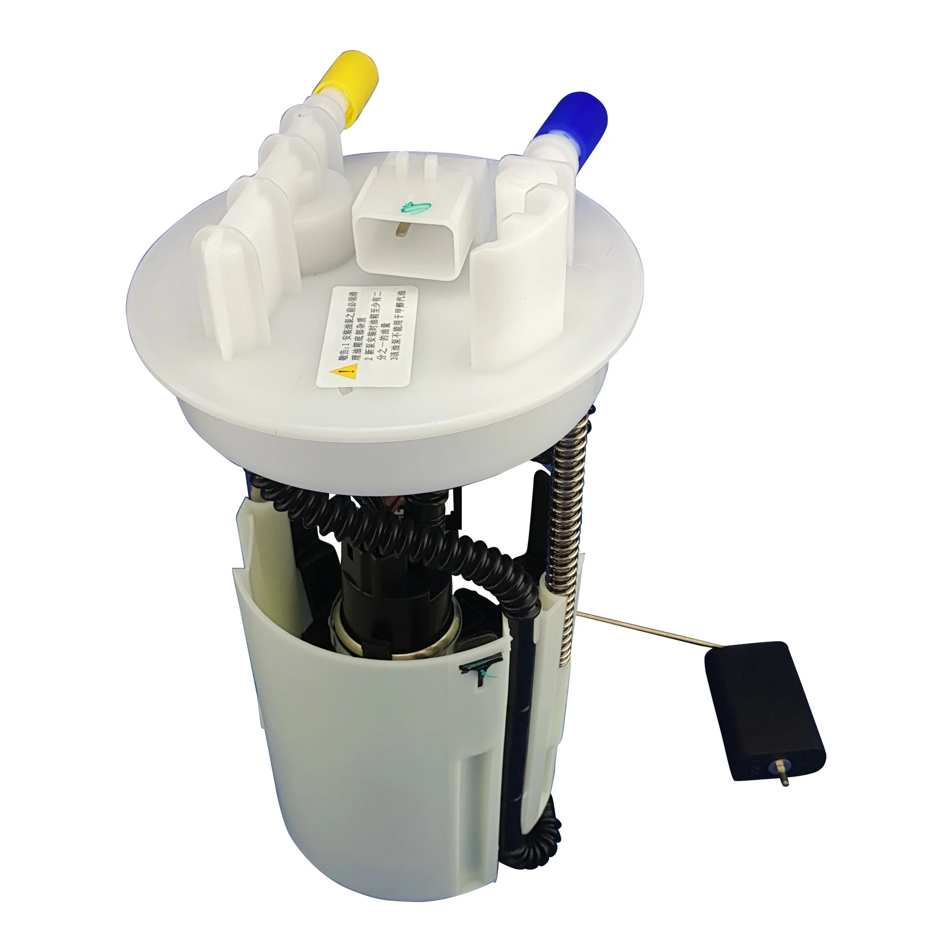 

Fuel Pump Assembly 50016710