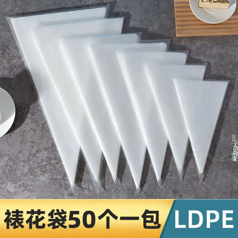 

Explosion-Proof High-Pressure Piping Bag Plastic Environmental Protection Disposable Spot Large, Medium And Small Various Specif