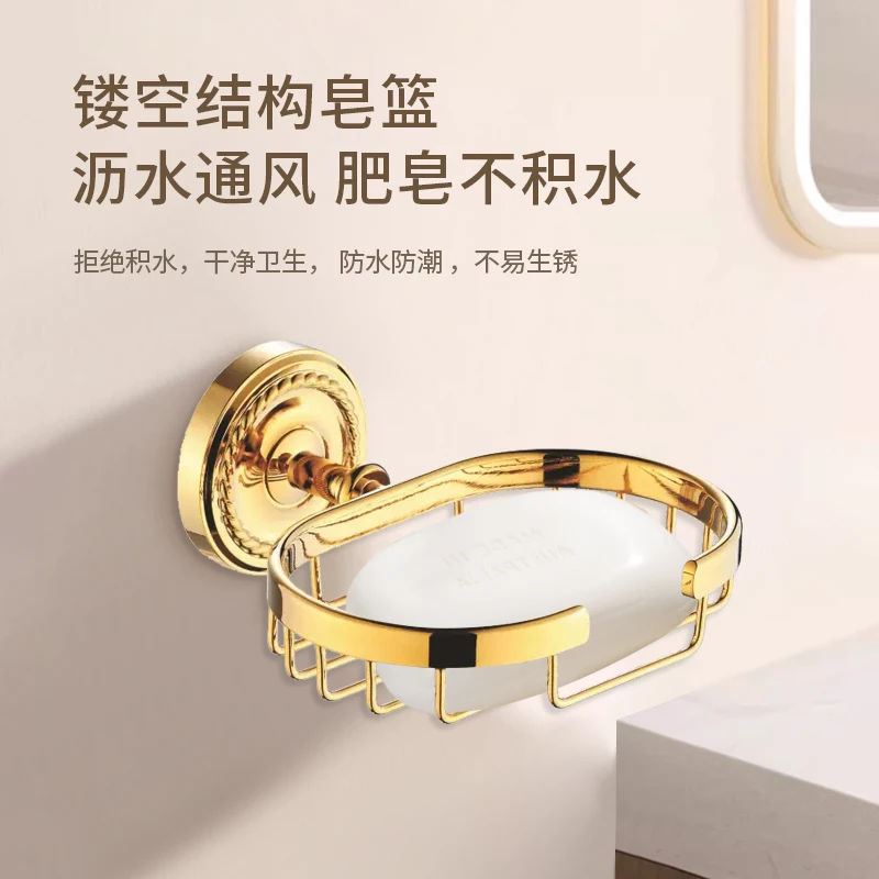 Gold Twist French Toilet Pendant Set Vintage Bathroom Towel Rack