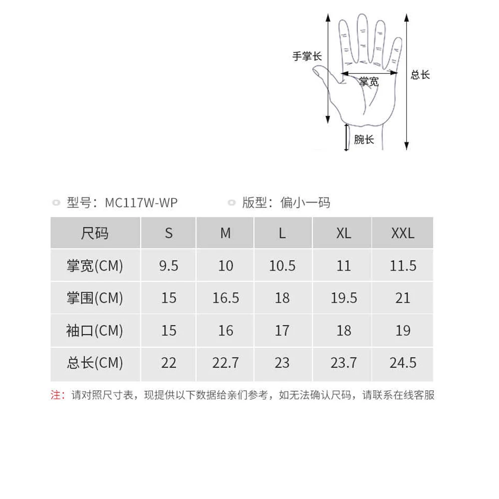 SCOYCO ���� ������� �尩 ź�� ���� Guantes Moto Anti-fall Guantes Para Motos Guantes Para Motos Motocross Protect Gear