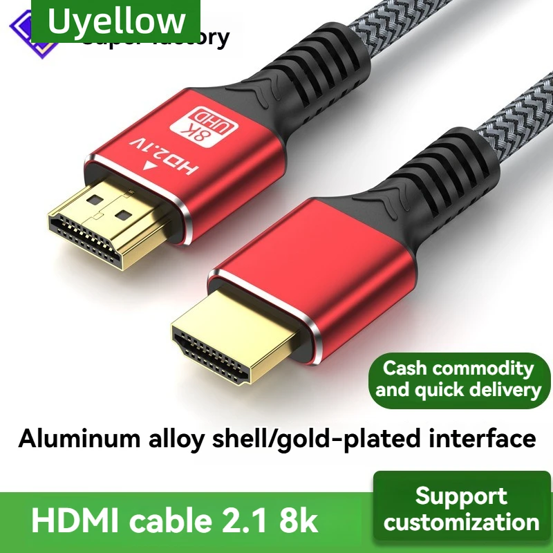 รูปสินค้า สาย HDMI 2.1 8K 120Hz สำหรับ HDTV และ PC