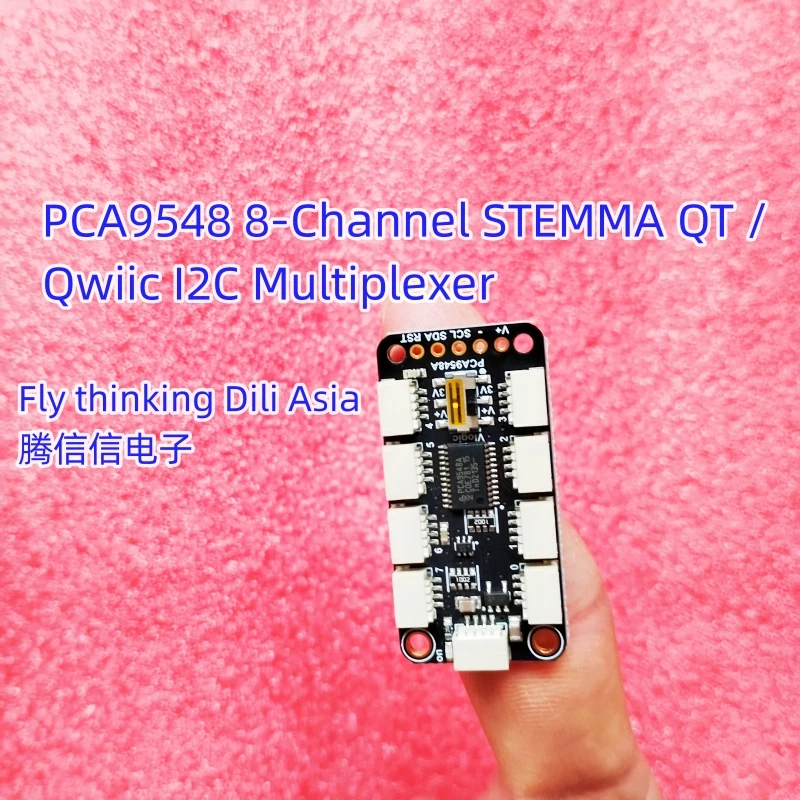 8-Channel 5626 PCA9548 STEMM Qwiic I2C Multiplexer 1