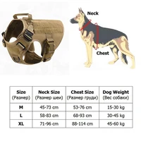 Tactical Dog Harness And Leash Set Metal Buckle Big Dog Vest K9 German Shepherd Durable Pet