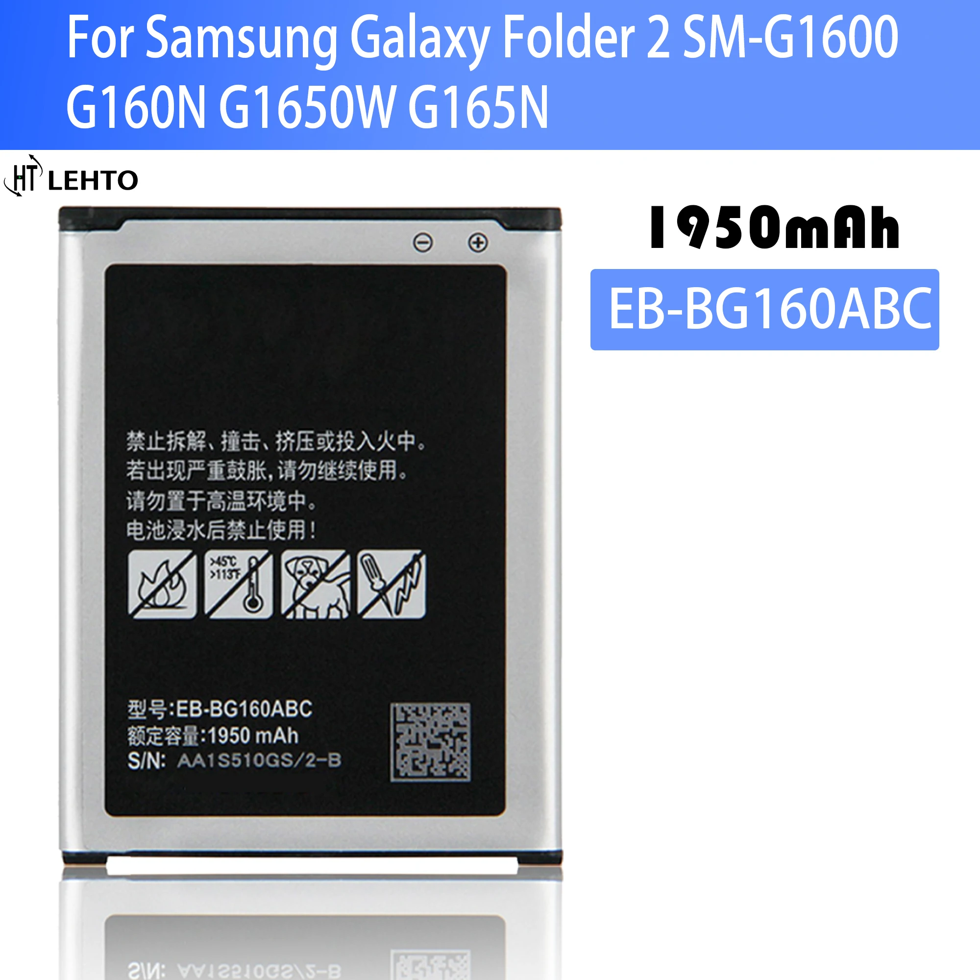 

100% Original Battery EB-BG160ABC for Samsung Galaxy Folder 2 SM-G1600 G160N G1650W G165N 1950mAh EB-BG160ABK Batteria