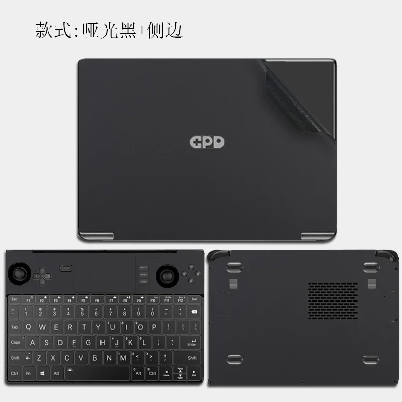 Vinyl Film Sticker Laptop Sticker Pre-cut 1xTop+1xPalmrest+1xBottom+Side Skin Sticker Cover Case Protection Film For GPD WIN MAX 2 10.1