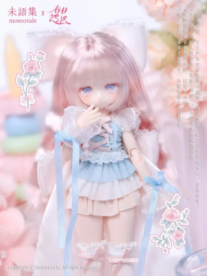 Authentic Momotale 1/8 Mjd Lily Of The Valley Whispers Rabbit Tea