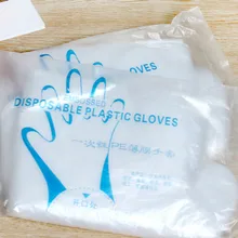 

100 pcs Household Disposable PE Rubber Glove Garden Household Kitchen Restaurant Clean Multi-function Dish Washing Gloves