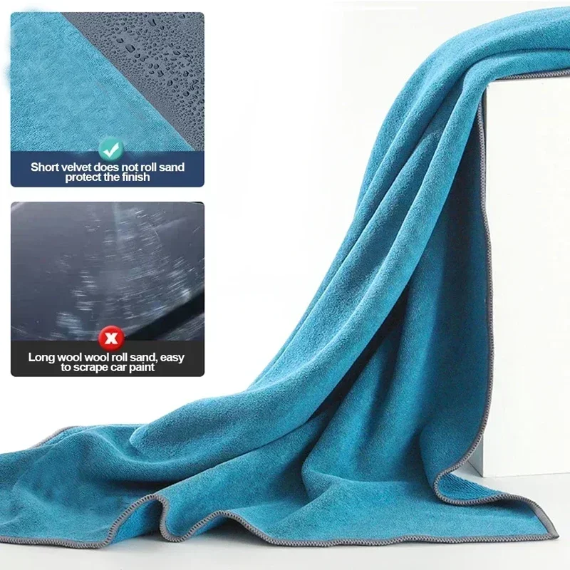 Thickened Car Cleaning Towel Multifunctional Water-absorbent Coral Velvet Microfiber Non-harming Car Special Car Wash Towel