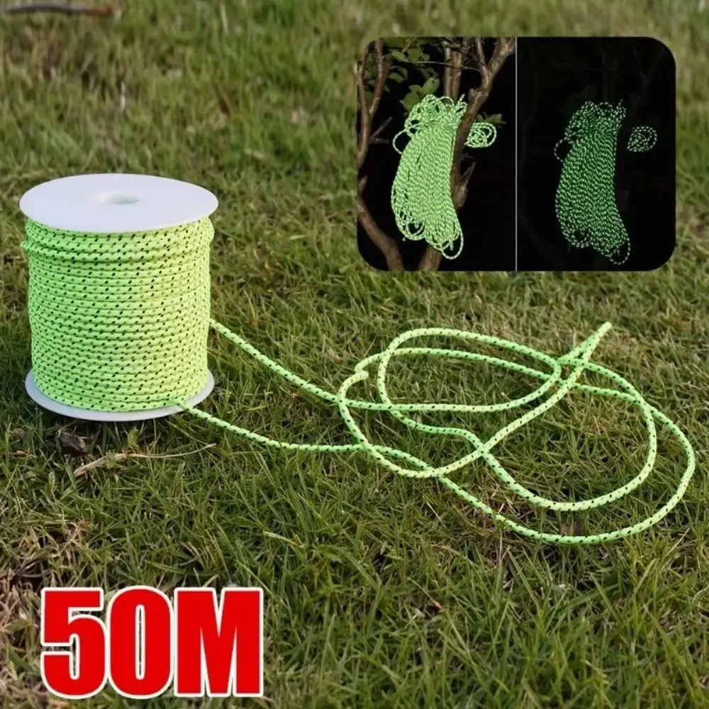 20/50M 새로운 내구성 반사 파라코드 2.5mm 빛나는 야외 캠핑 생존 로프 안전 낙하산 줄 하이킹