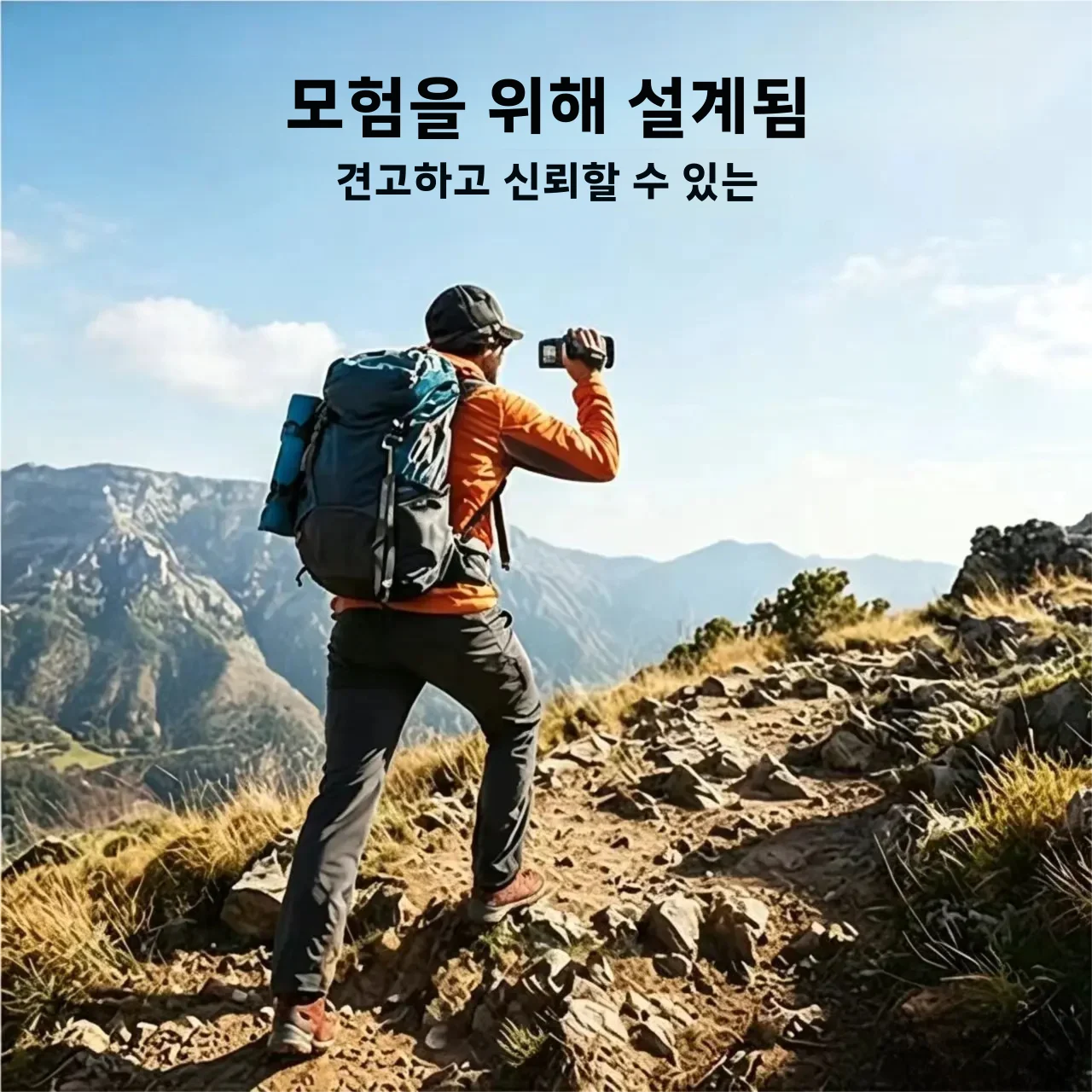 1080P 풀 HD 디지털 카메라 비디오 캠코더 적외선 야간 촬영 빈티지 가정용 저렴한 카메라