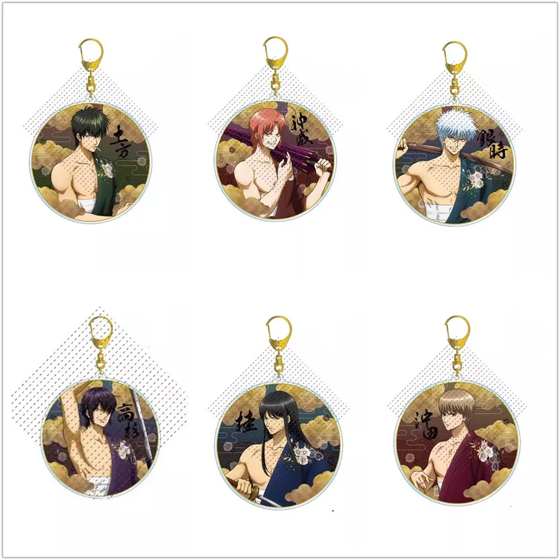 

Брелок для ключей из игры Okita Sougo Sakata Gintoki Hijikata Toshirou