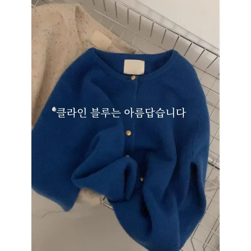 클레인 블루 니트 가디건 여성용 가을 겨울 고급스러움 심플한 라이닝 라운드 넥 니트 스웨터 가디건 니트 가디건