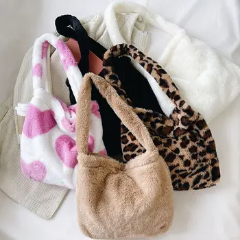Borsa a tracolla soffice per ragazze da donna borsa con manico superiore borsa da donna autunno inverno borsa in peluche borsa per la spesa di grande capacità di moda