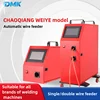 CQWY Gefasst Laser Welding Wire Feeder Single/Double Drive Multi-Function Laser Weld Wire Feed For SUP21T SUP23T SUP28F Welder 1