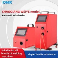 CQWY Gefasst Laser Welding Wire Feeder Single/Double Drive Multi-Function Laser Weld Wire Feed For SUP21T SUP23T SUP28F Welder 1