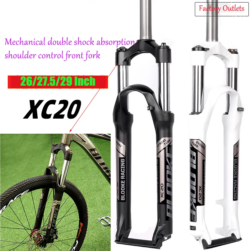 2022 New Mechanical Double Shock Absorption Shoulder Control Bicycle
