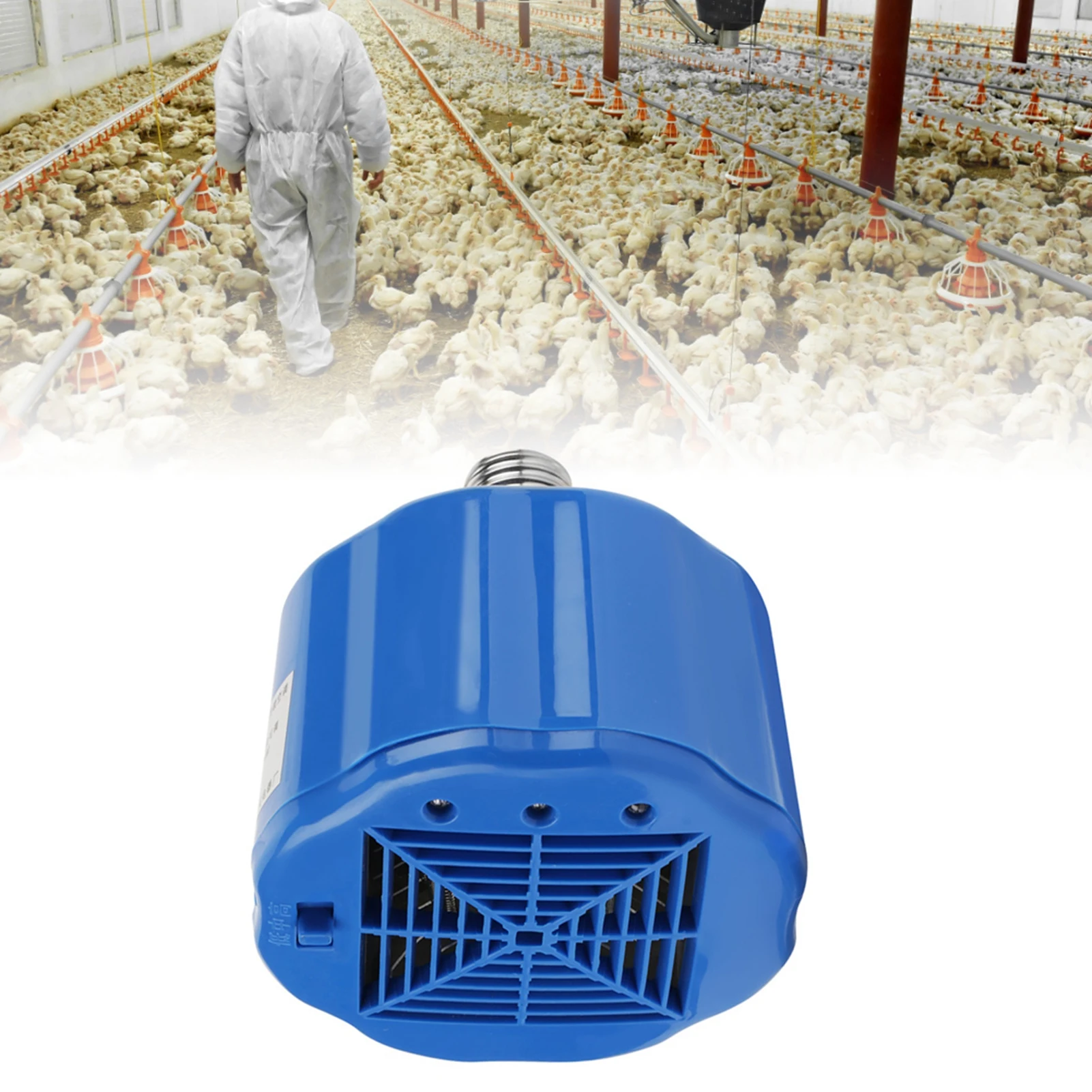 Chicken Heating Lamp 100-300W Cultivation Heating Lamp for Pet Chicken Livestock Heat Tool Cultivation