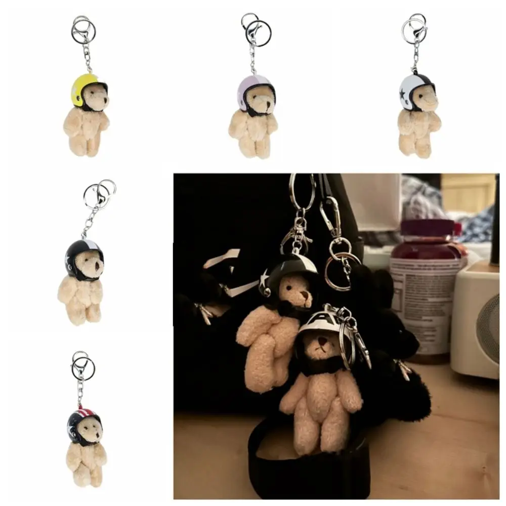 Unique The Four Limbs Moves Helmeted Bear Keychains Key Buckle Korean Style Plush Key Chain Bag Pendant Cartoon Design Children