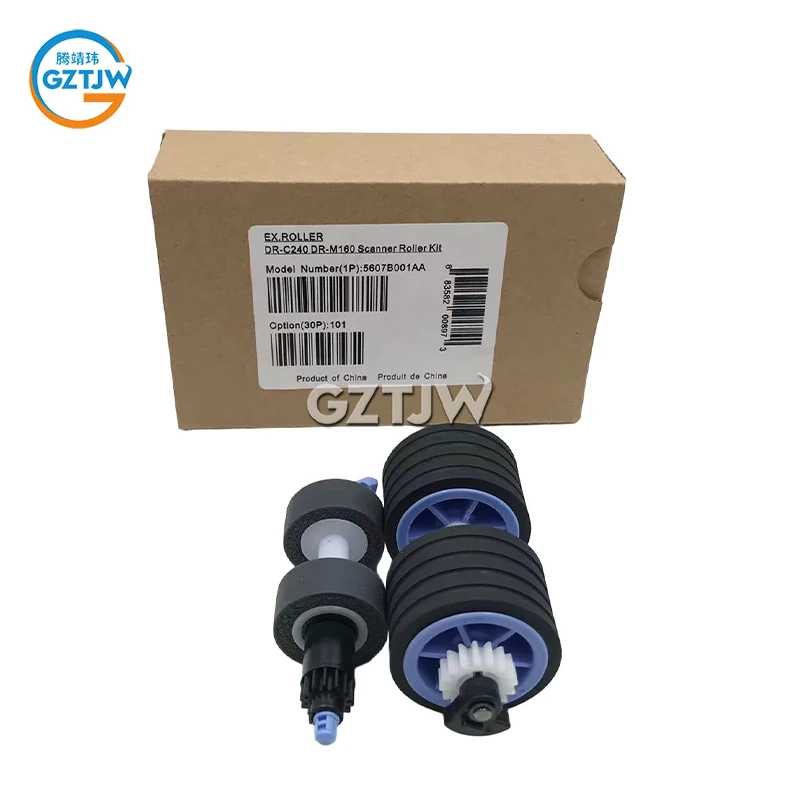 0697C003 5607B001 (5607B001AA) 1550C001 캐논 DR-C240 DR-M160 DR-M160II용 ADF 픽업 롤러, 초강력 흡착력