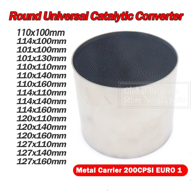200 Cpsi Metall Rennkat 63,5mm 2,5" 100mm Mit E
