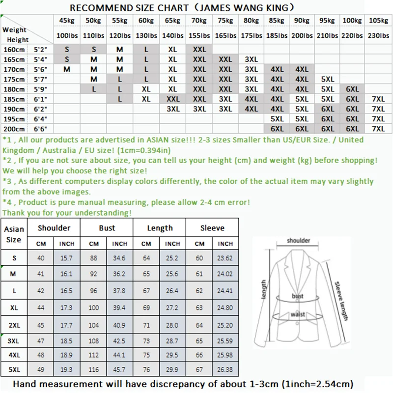 Men's Three-Piece Suit Set Solid Color Business Professional with Vest And Trousers