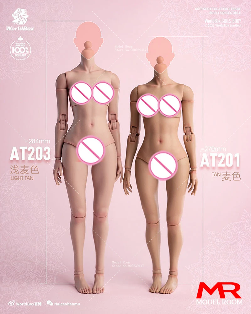 1/6 worldbox201セット Worldbox AT201 AT202 AT203 1/6 女の子ジョイント柔軟なボディ