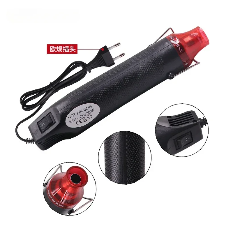 300W Heat Gun Hot Air Electrical Power Mini Gun Blower Handheld for DIY Soldering Craft Embossing Wrapping Pistola De Calor 2