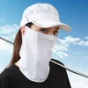 Summer UV Protection Ice Silk Mask Sun Proof Bib Solid Color Sunscreen Face Scarf Mesh Breathable Face Scarves Neck Wrap Cover 4