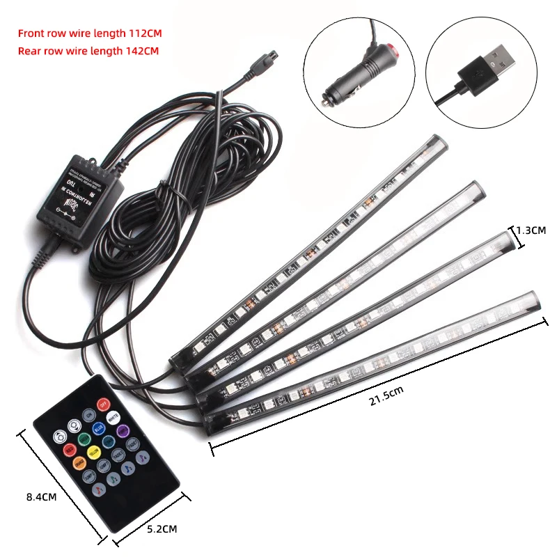 Universal RGB Car Interior Light Strip 5