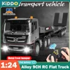 1:24 Huina RC Flat Truck Model 9Channels Alloy Engineer Vehicle 2.4G Remote Control Car Radio Controlled Trailer Christmas Gifts 1