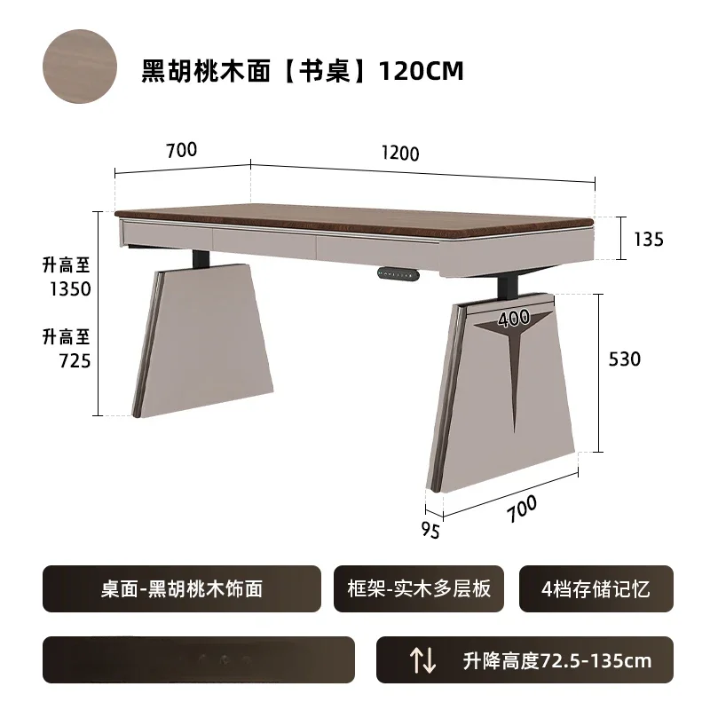 コンピューター,無垢材,デザイナー用の革製電動サドル - AliExpress
