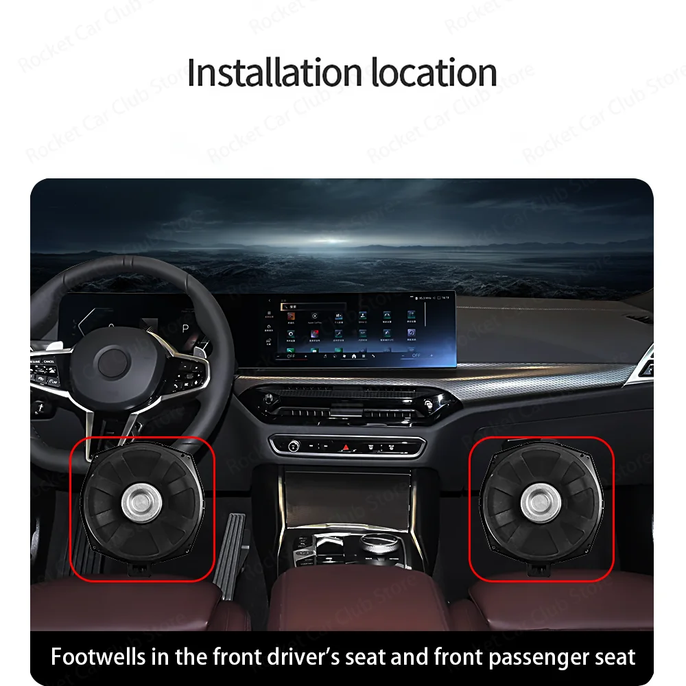 BMW F10 F34 F30 F20 F25 G30 G20 G05 G11 F22 5 시리즈 자동차 경적 스피커 개조 8인치 BWM 서브우퍼 스피커 베이스 스피커