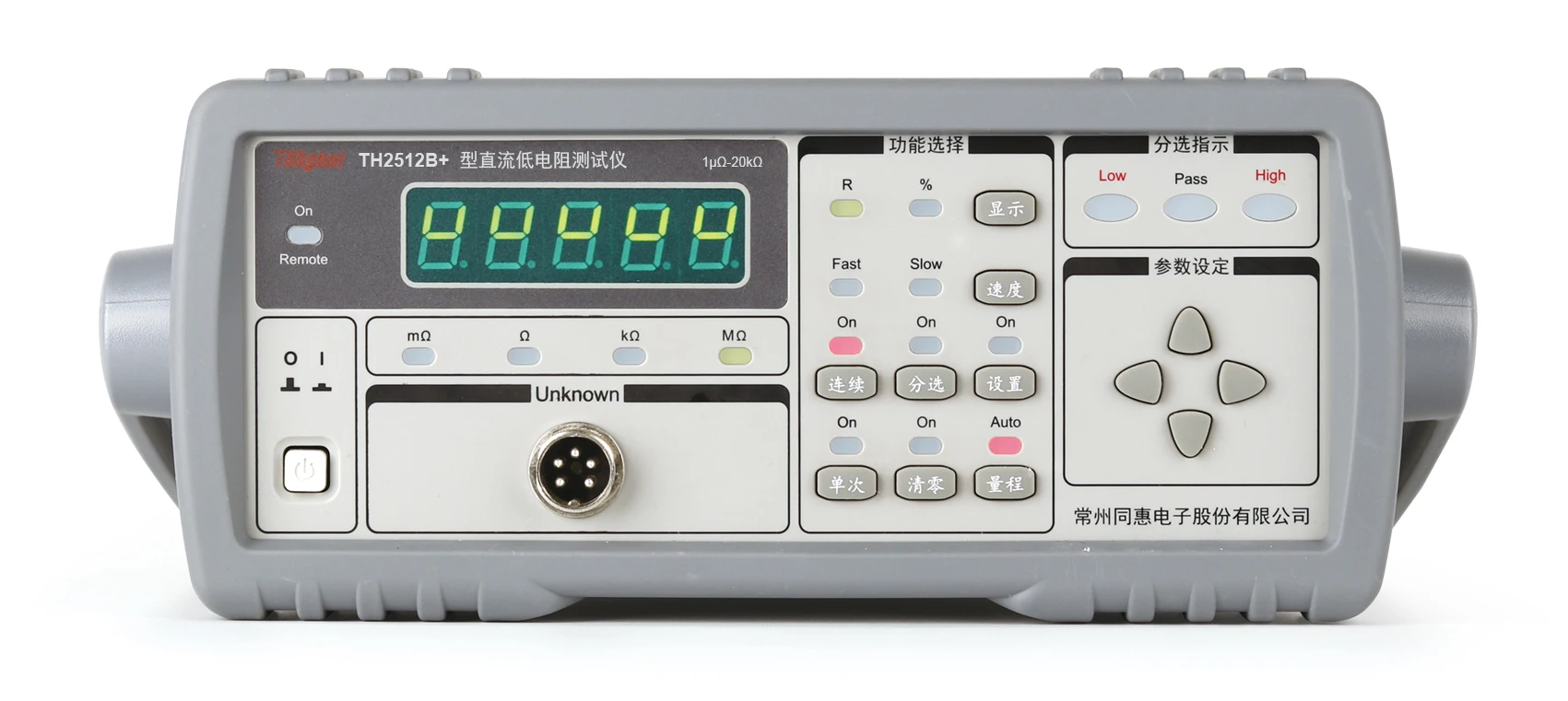 

Tonghui TH2512B + Цифровой тестер низкого сопротивления постоянного тока 1u ~ 20K Ом базовая точность: 0.5% программный контроль Идеальная замена TH2512B