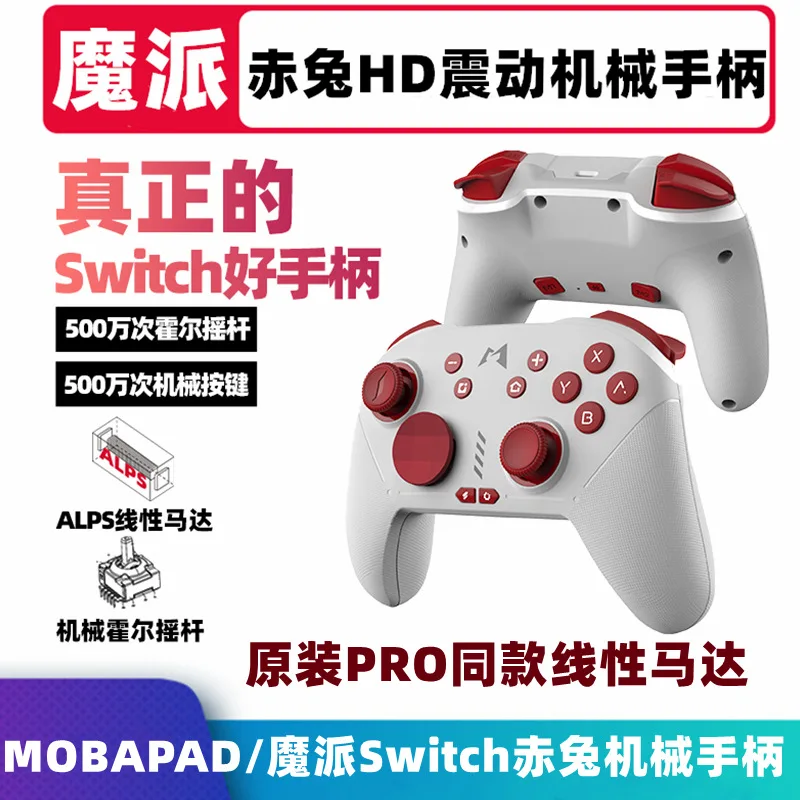 MOBAPAD ġ Oled     ڵ, HD  ٵ  , ȵ̵ Ƽ ÷, 