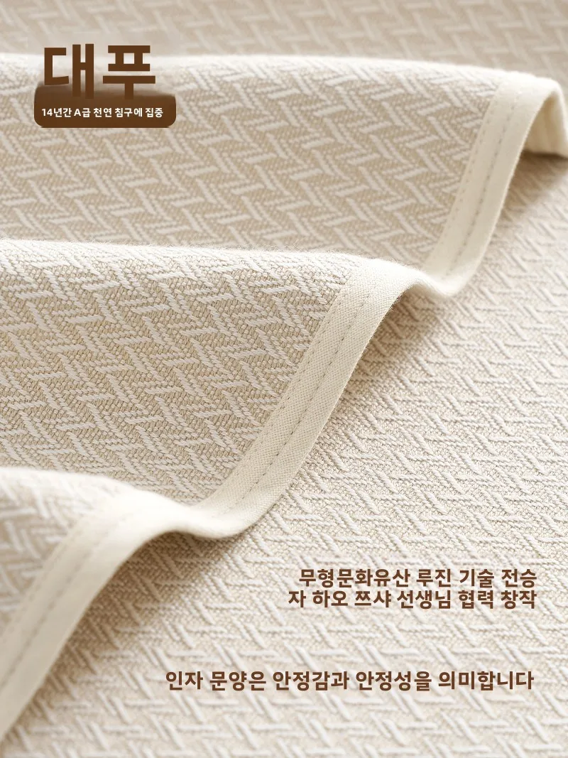 다푸 루 진 A급 엄마와 텐셀 코튼 오래된 거친 천 부드러운 매트 커버 시원하지만 차가운 느낌이 아닌 수분 흡수 통기성