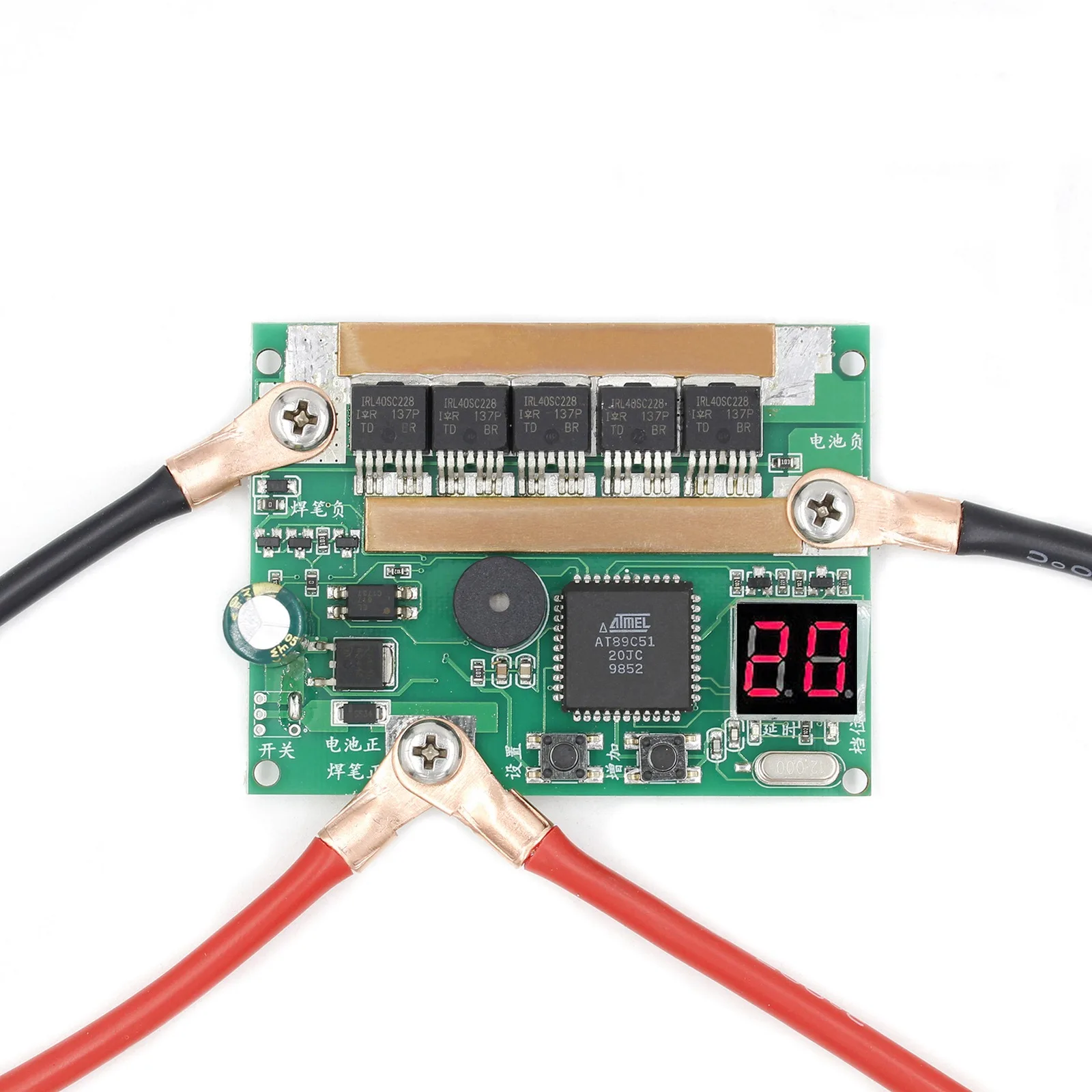 

20-speed Digital Display 18650 Spot Welder PCB Circuit Board DIY Tools 14v 300A 0.1-0.15MM Nickel Sheet Spot Welding Machine