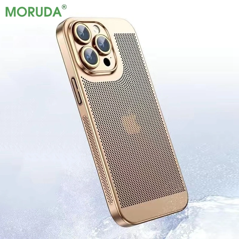 Sleek Heat Dissipation Shockproof Mesh Plating Case