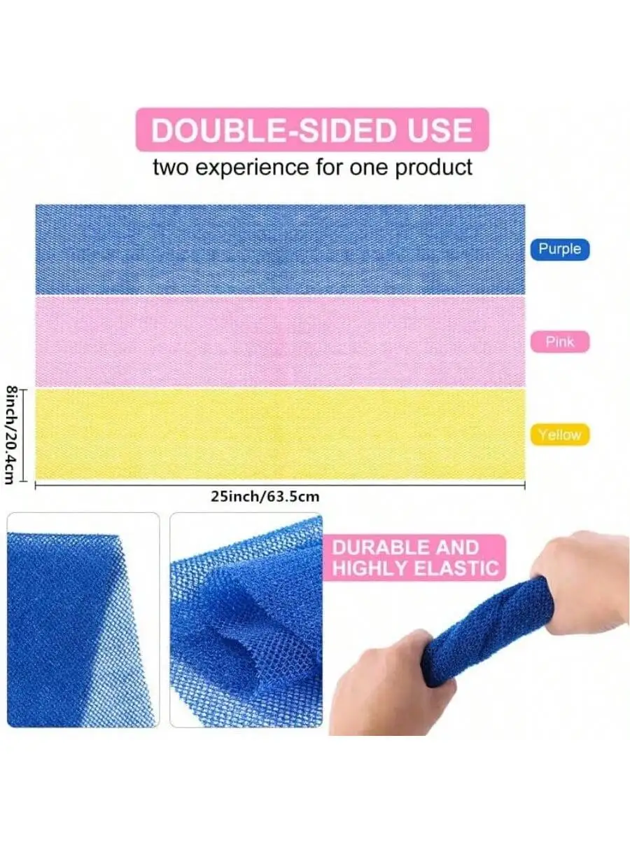 Exfoliating Mesh Bath Sponge for Daily Skin Care