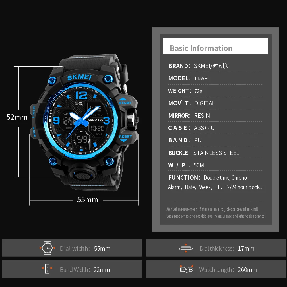 SKMEI 1155 Digital Military Watch for Men Sports Waterproof Large Mens Electronic Wristwatches Shockproof LED Display Clock 1637 6