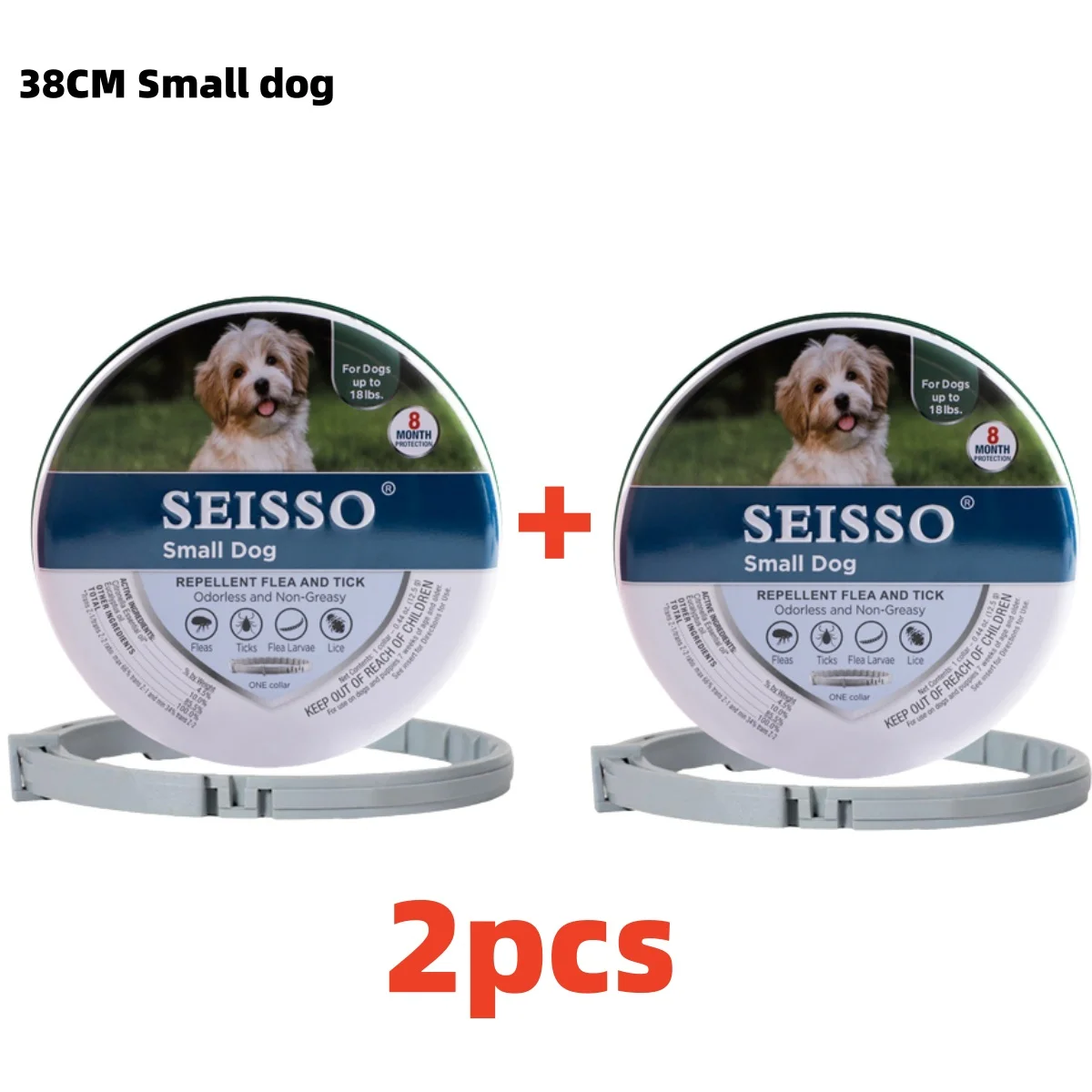 38cm Small dog 2pcs