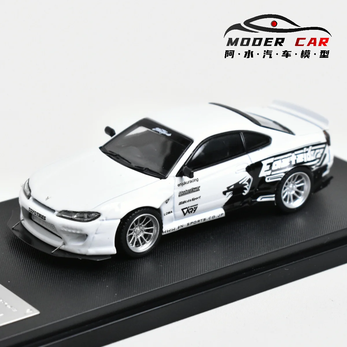 스트리트 무기 SW 1:64 Slivia S15 다이캐스트 모델 자동차