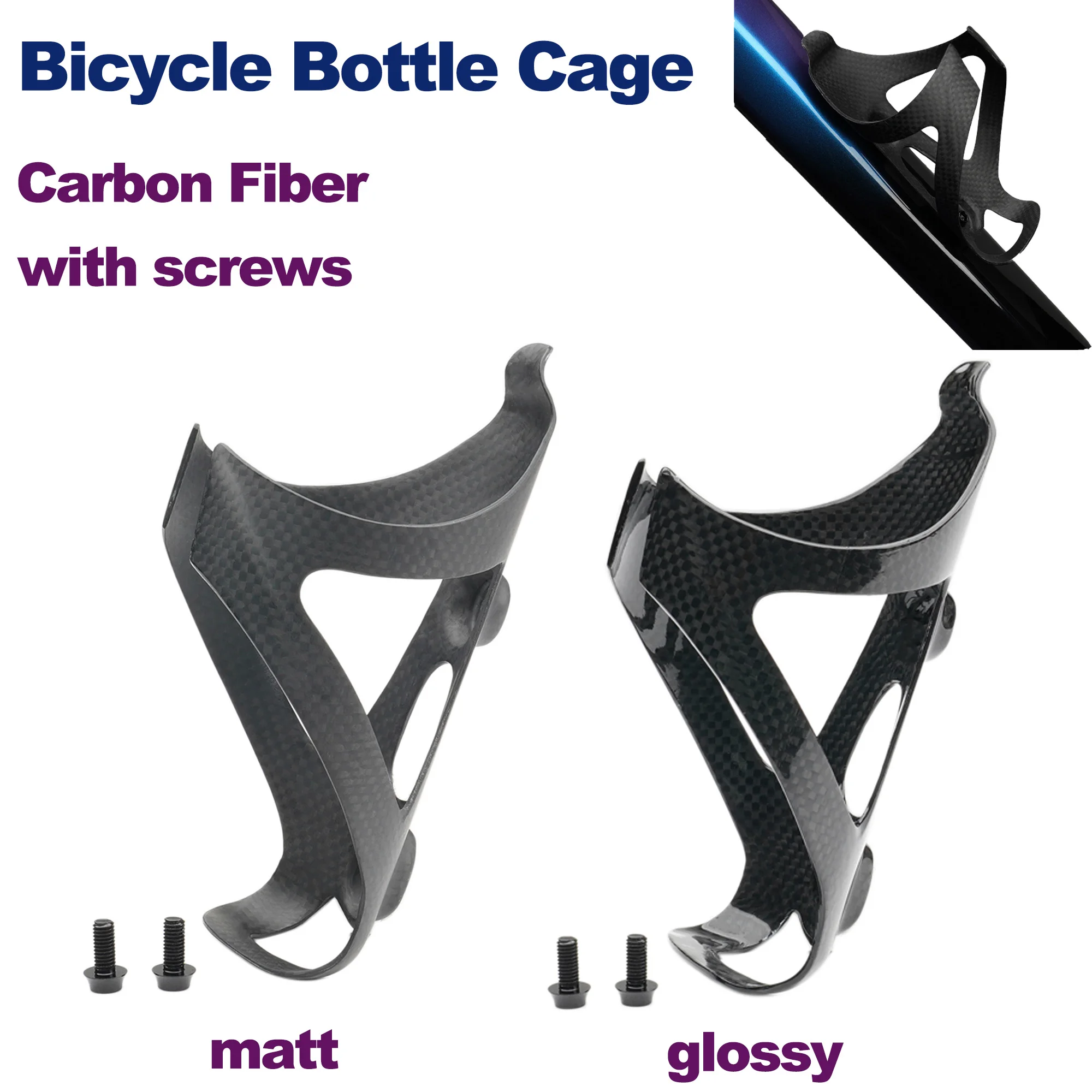 Vyce Full Carbon Bike Water Bottle Holder Mtb Road Bicycle Water