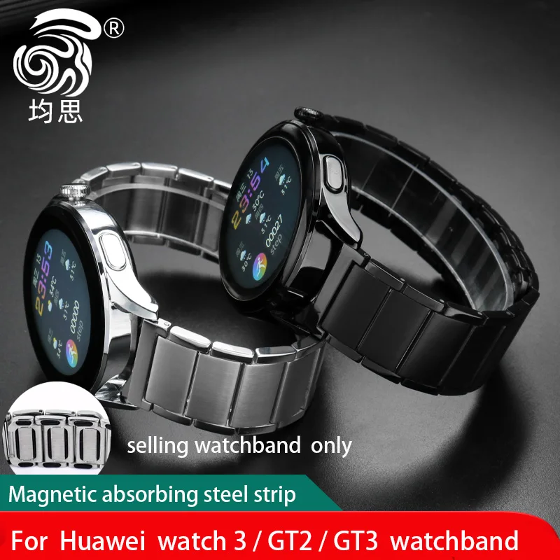

Magnetic strap for Huawei GT3 watch 3 Pro GT2pro stainless steel wristband ECG fit glory magic waterproof sports GT1/ 2E Porsche