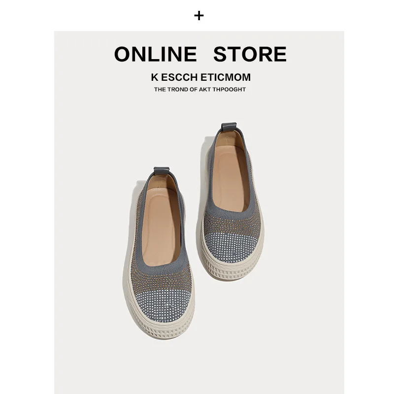 2023 new single shoe female flying knitting shallow mouth increase board shoes fisherman shoes knitted flat loafers