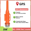 Recent RS-109M AIS Buoy Fishing Net Locator GPS 5W IPX7 Built-in Antenna High Precision Fast Receive 15 Day Standby 10MN ST-109M 1