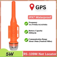 Recent RS-109M AIS Buoy Fishing Net Locator GPS 5W IPX7 Built-in Antenna High Precision Fast Receive 15 Day Standby 10MN ST-109M 1