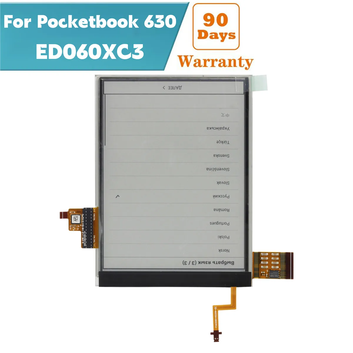 Store Home Products Anniversary Sale Feedback