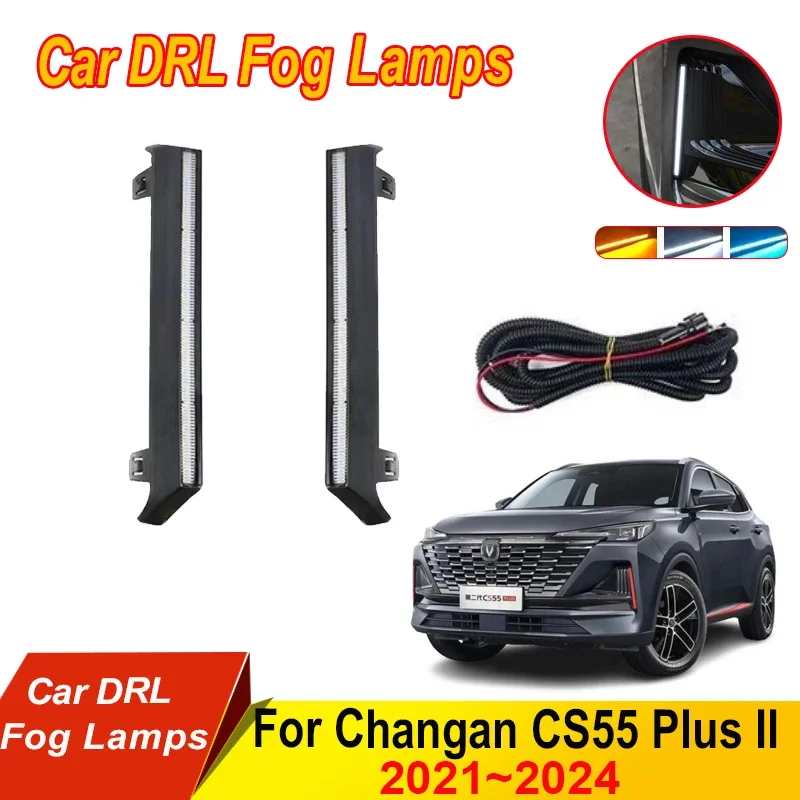 차량용 DRL 안개등, 장안 CS55 플러스 II Qiyuan Q05 2021 2022 2023 2024 ABS 지시 신호등, 안개등, 자동차 액세서리