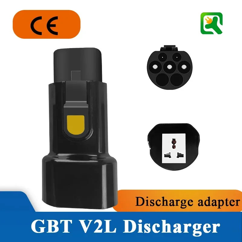 Eletric Vehicles Discharger Type 2 GBT 3.5KW 16A 250V EU Socket for Electric Car Side V2L For BYD Volkswagen Not type 2