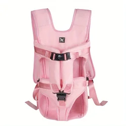 Adjustable Hands-Free Pet Carrier Backpack - XL (Pink)